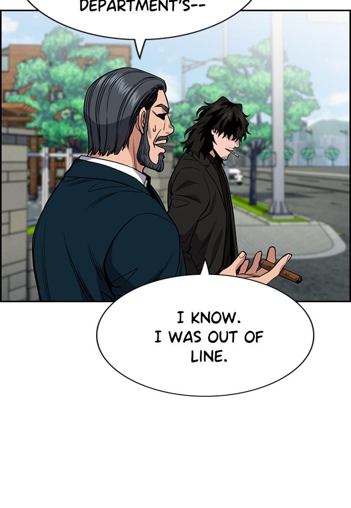 Read Get Schooled EN Manga Online