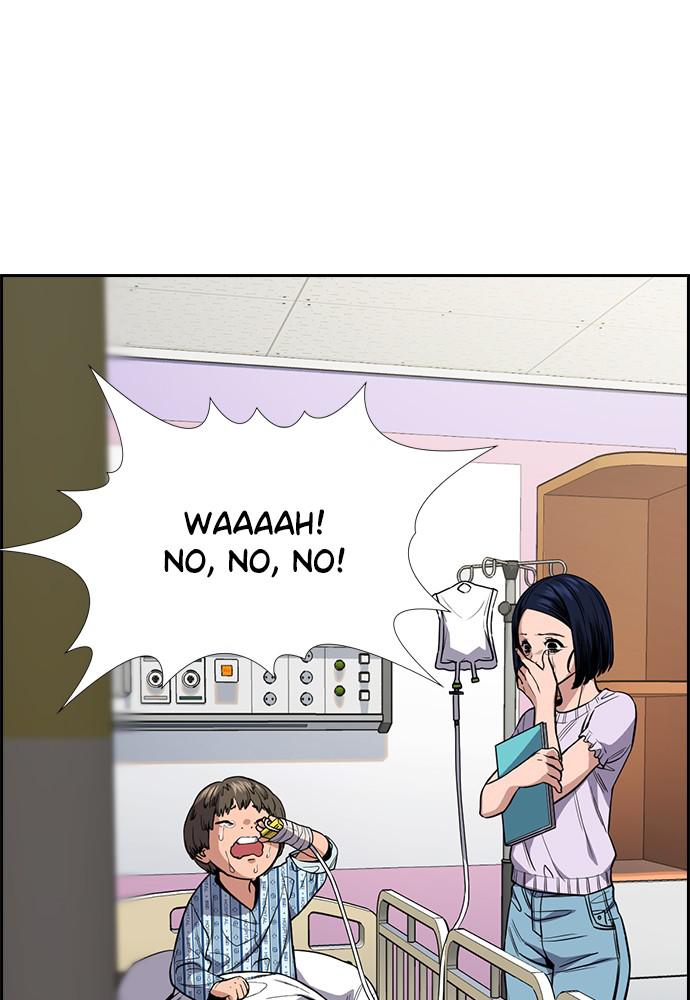 Read Get Schooled EN Manga Online