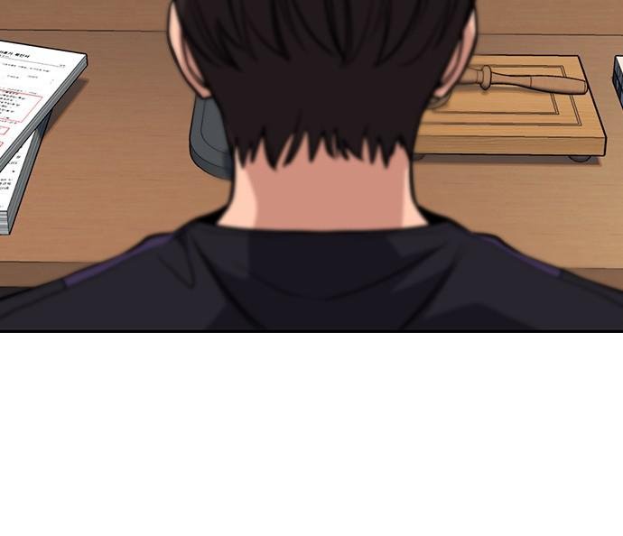 Read Get Schooled EN Manga Online