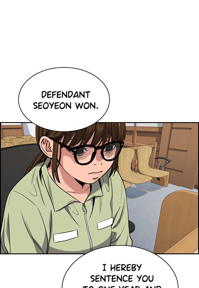 Read Get Schooled EN Manga Online