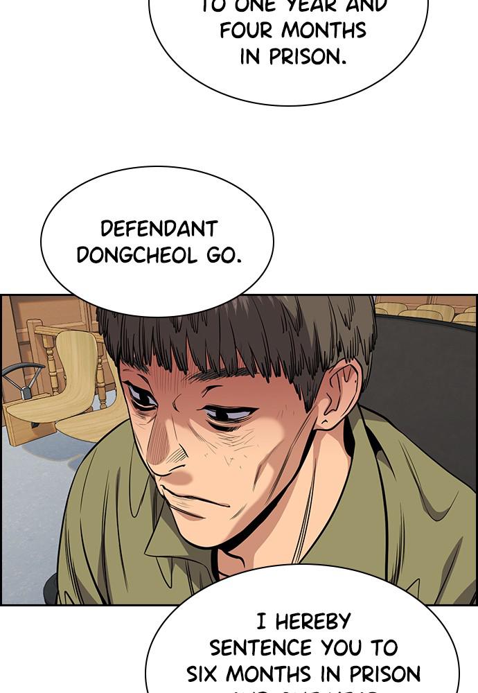 Read Get Schooled EN Manga Online