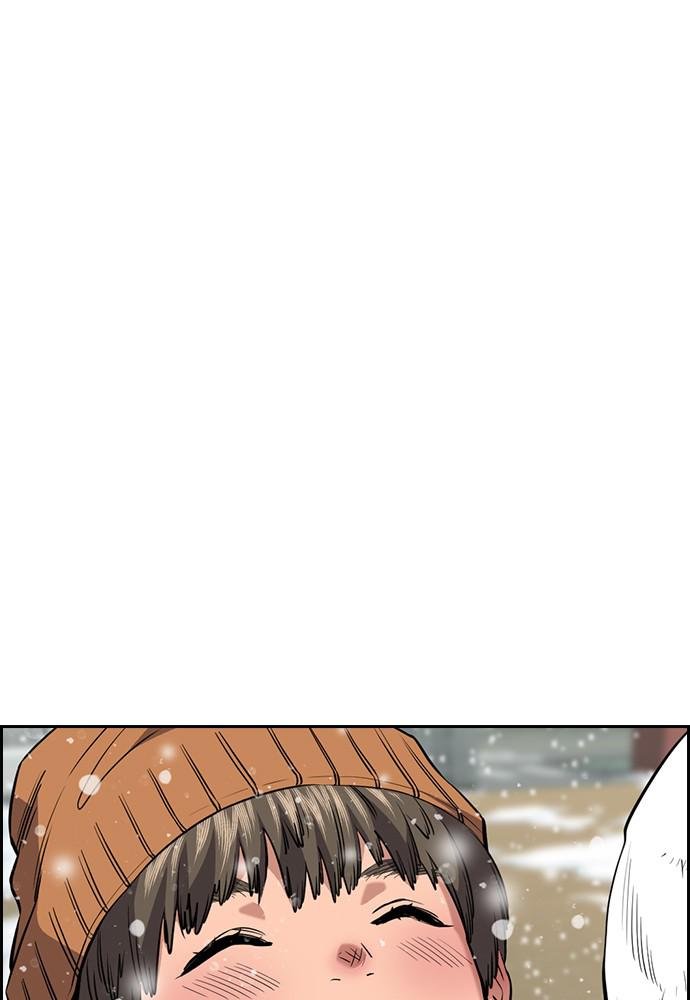 Read Get Schooled EN Manga Online