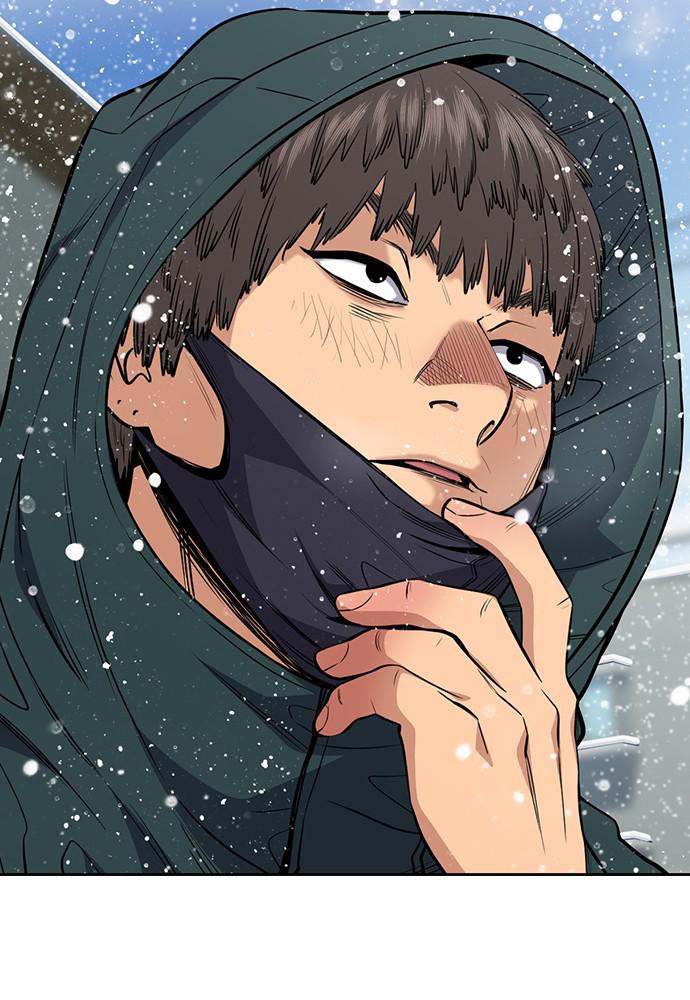 Read Get Schooled EN Manga Online
