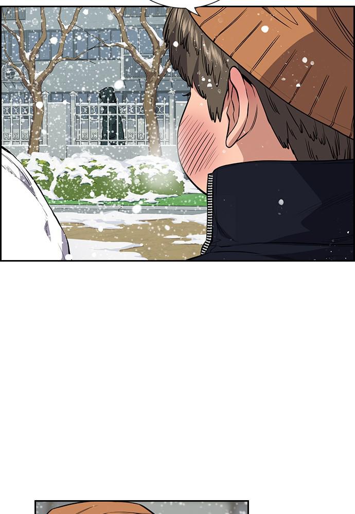 Read Get Schooled EN Manga Online