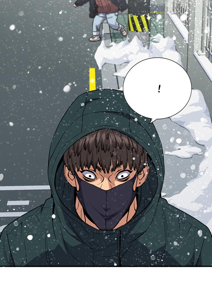 Read Get Schooled EN Manga Online