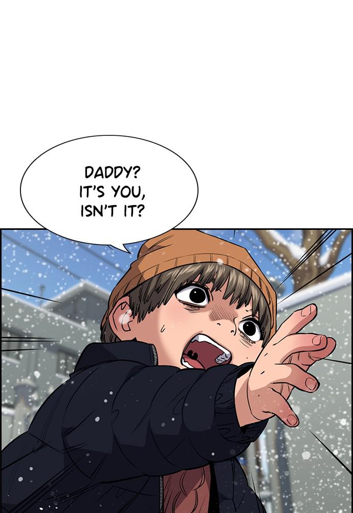 Read Get Schooled EN Manga Online