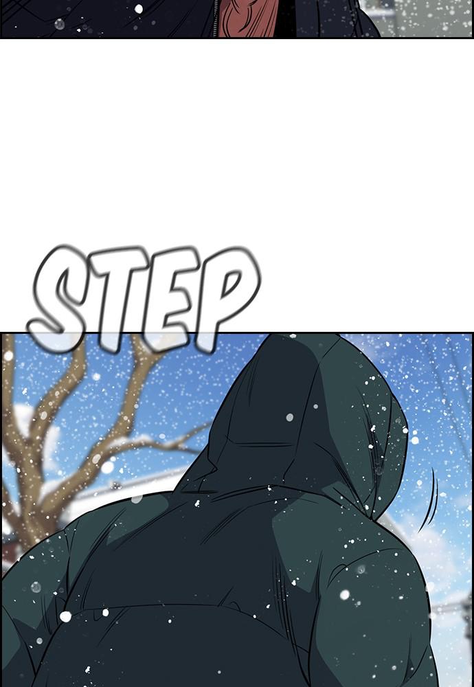 Read Get Schooled EN Manga Online