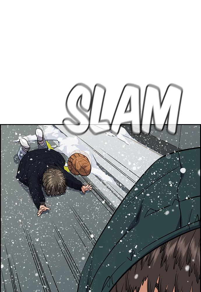 Read Get Schooled EN Manga Online