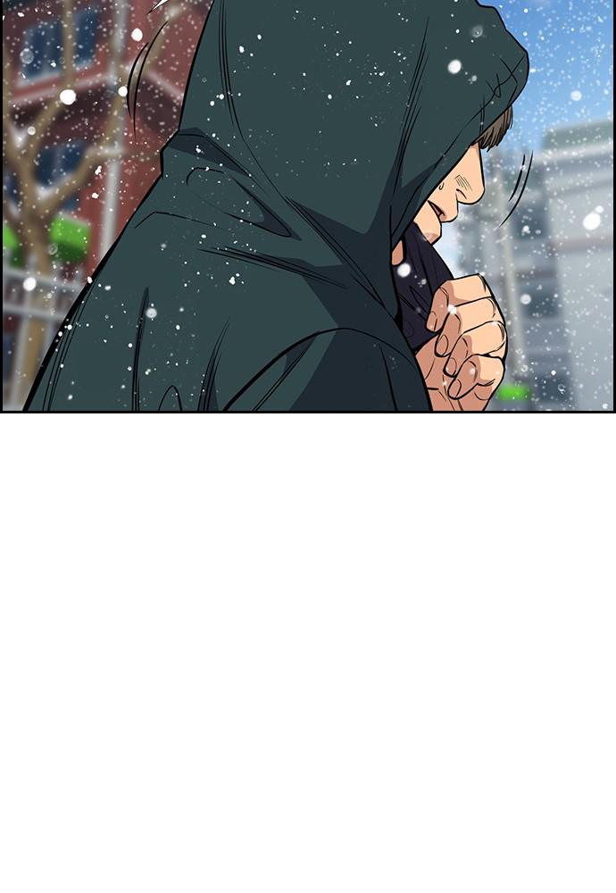 Read Get Schooled EN Manga Online