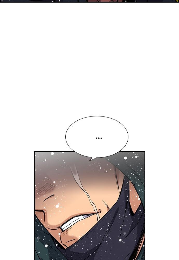 Read Get Schooled EN Manga Online