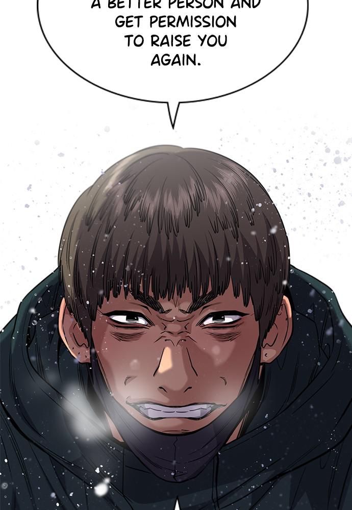 Read Get Schooled EN Manga Online