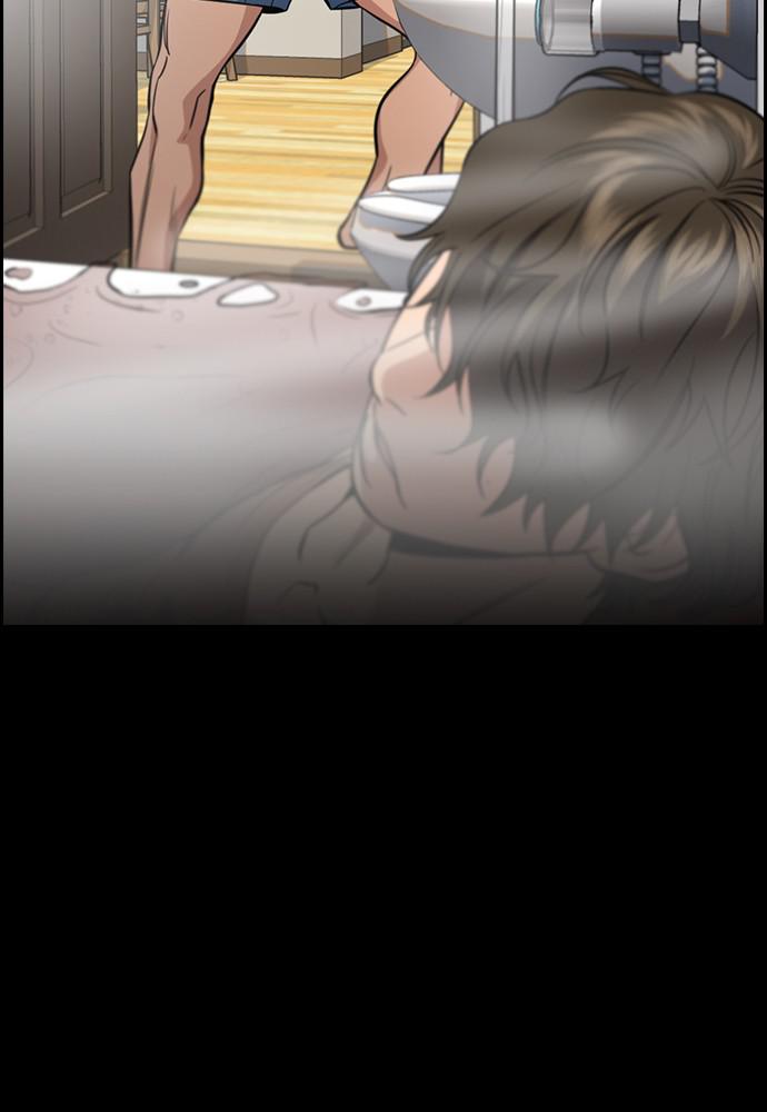 Read Get Schooled EN Manga Online