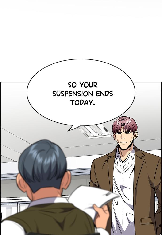 Read Get Schooled EN Manga Online