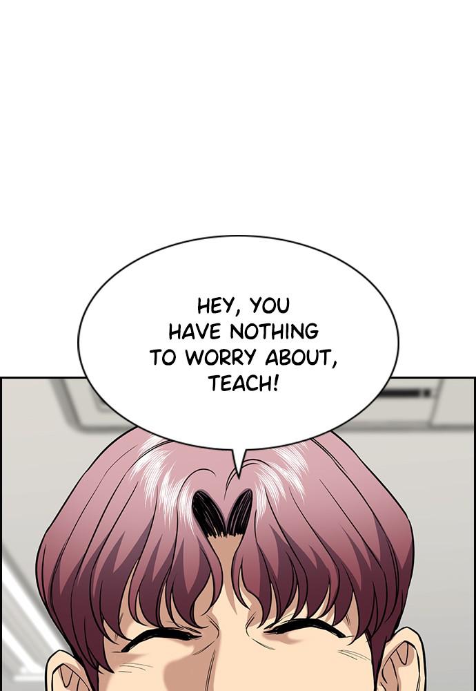 Read Get Schooled EN Manga Online