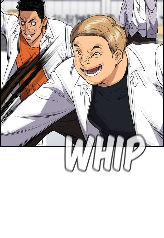 Read Get Schooled EN Manga Online