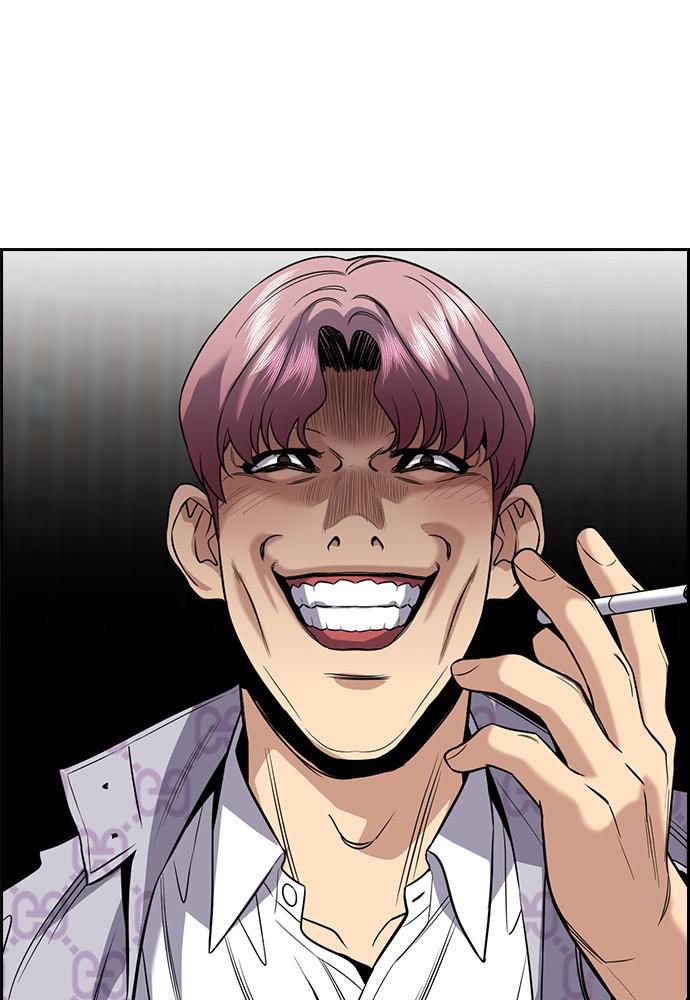 Read Get Schooled EN Manga Online