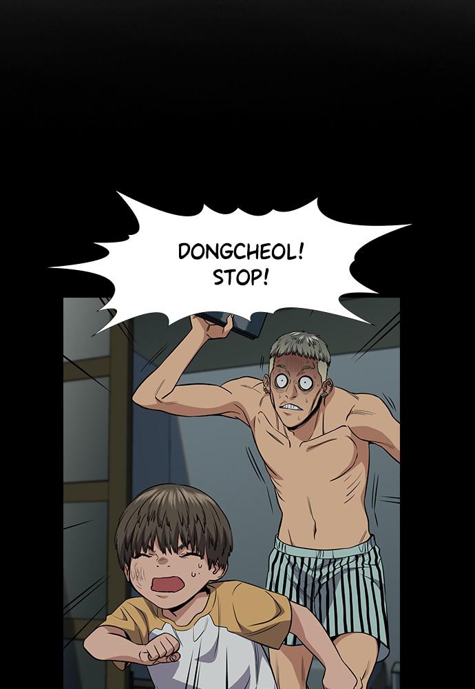 Read Get Schooled EN Manga Online