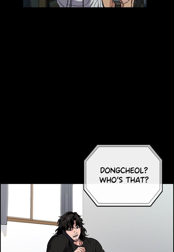 Read Get Schooled EN Manga Online