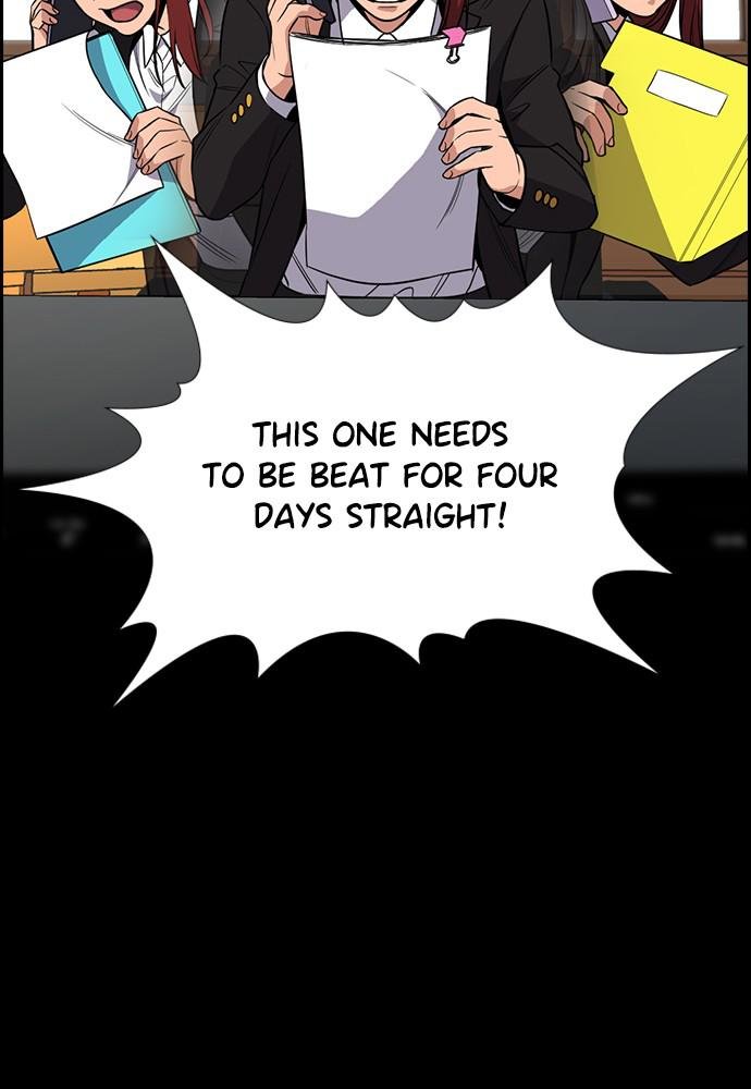 Read Get Schooled EN Manga Online