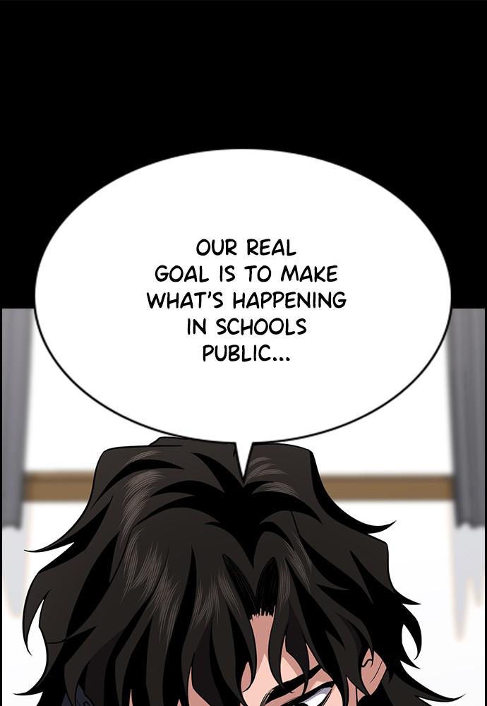 Read Get Schooled EN Manga Online