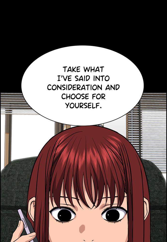 Read Get Schooled EN Manga Online