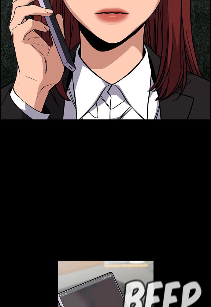 Read Get Schooled EN Manga Online