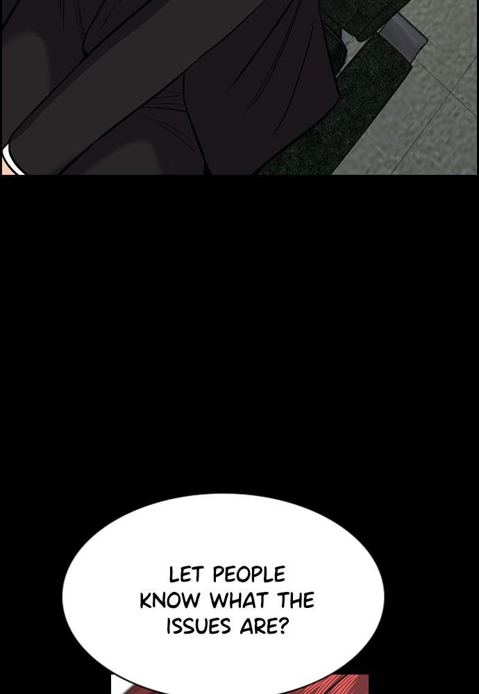 Read Get Schooled EN Manga Online
