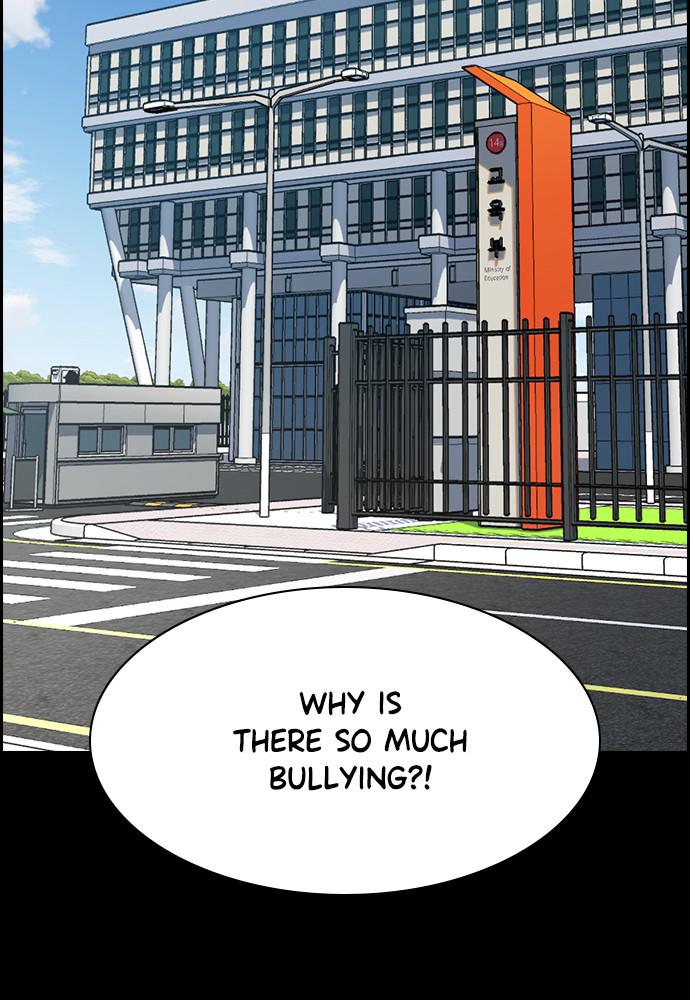Read Get Schooled EN Manga Online