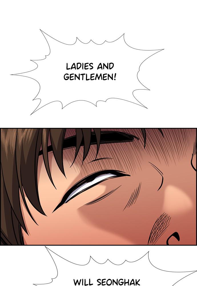 Read Get Schooled EN Manga Online