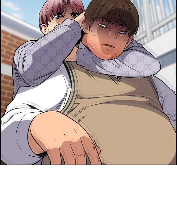 Read Get Schooled EN Manga Online