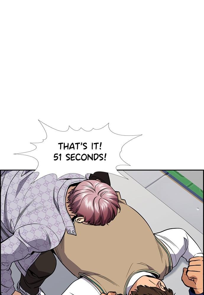 Read Get Schooled EN Manga Online