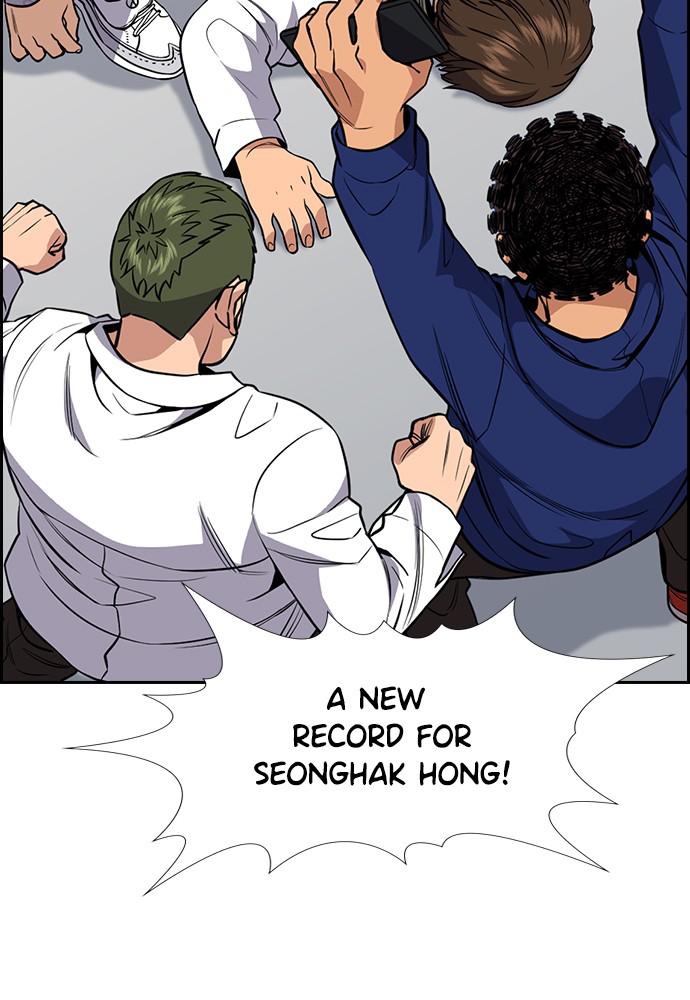 Read Get Schooled EN Manga Online