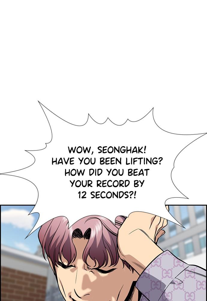 Read Get Schooled EN Manga Online