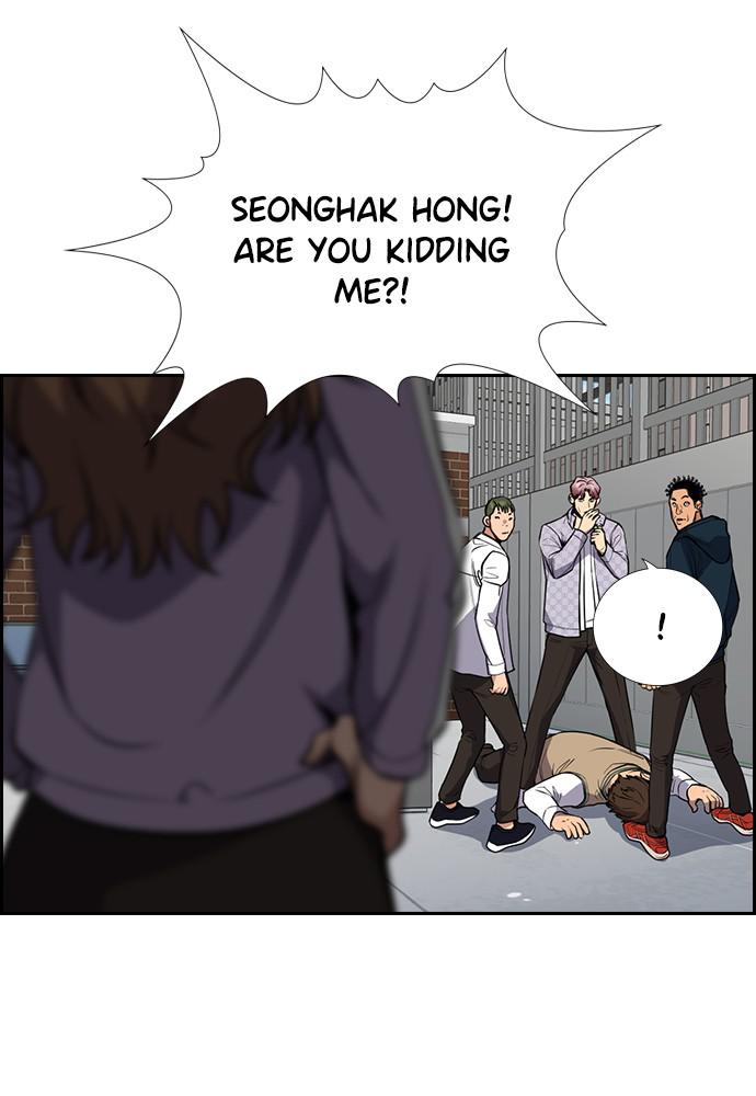 Read Get Schooled EN Manga Online