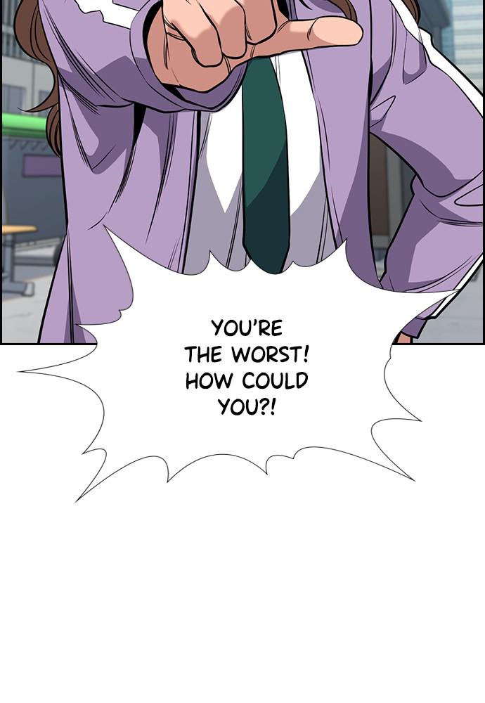 Read Get Schooled EN Manga Online