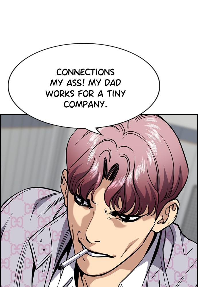 Read Get Schooled EN Manga Online