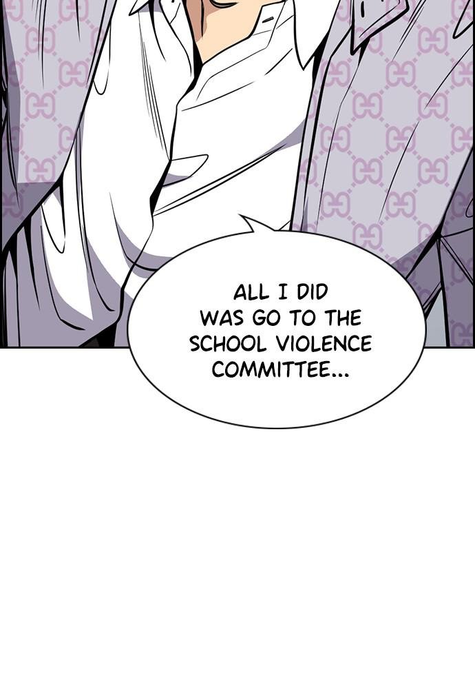 Read Get Schooled EN Manga Online