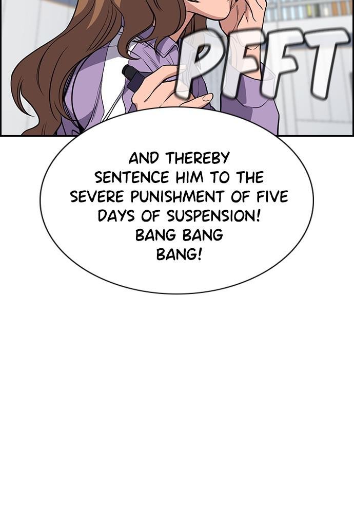 Read Get Schooled EN Manga Online