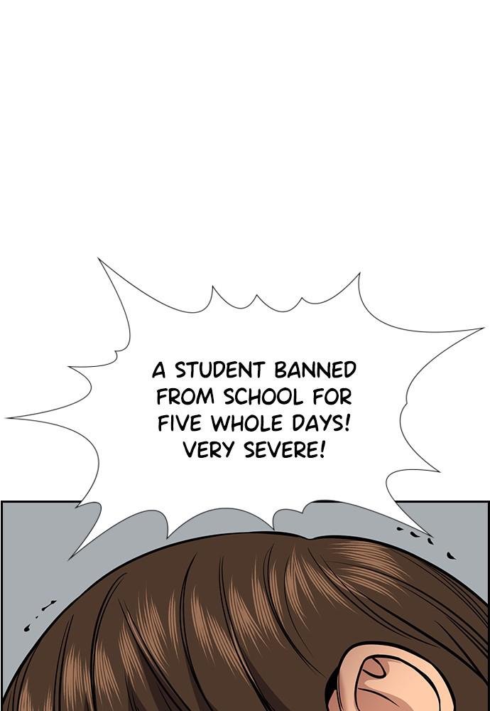 Read Get Schooled EN Manga Online