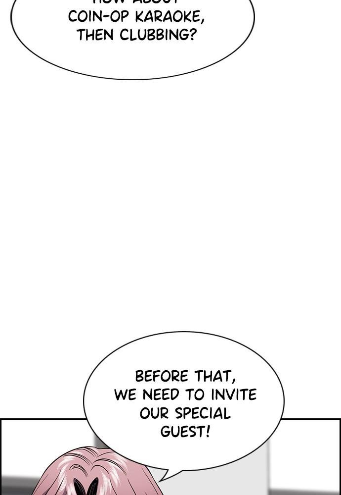 Read Get Schooled EN Manga Online