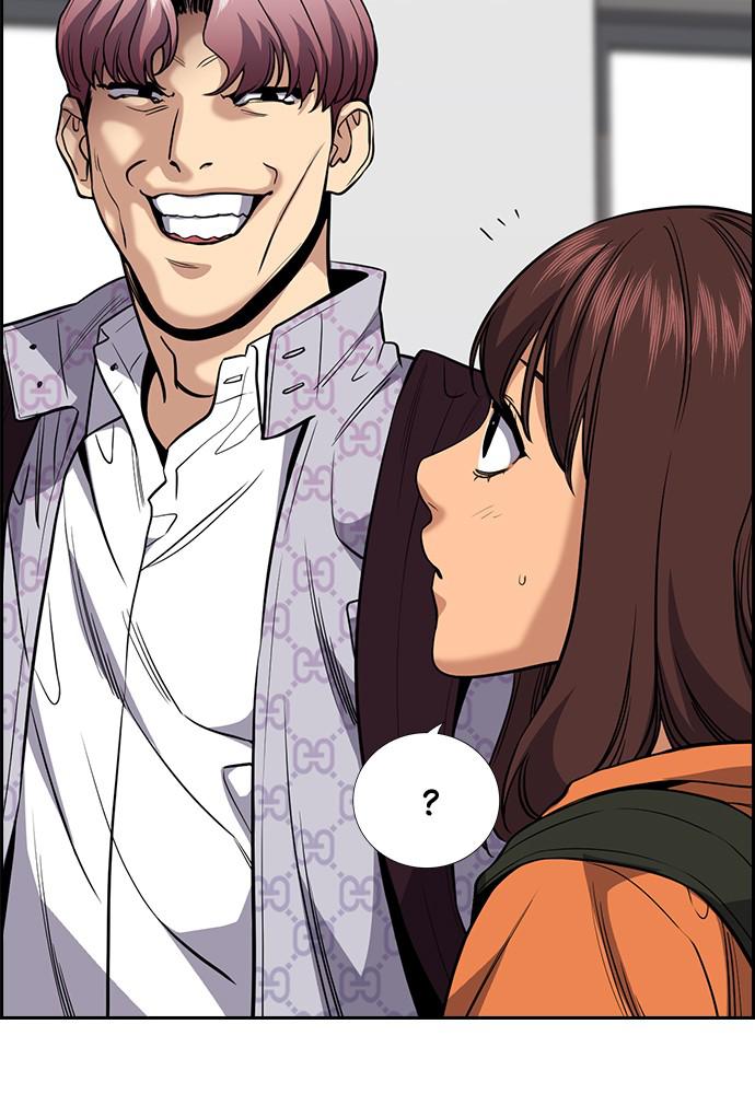 Read Get Schooled EN Manga Online