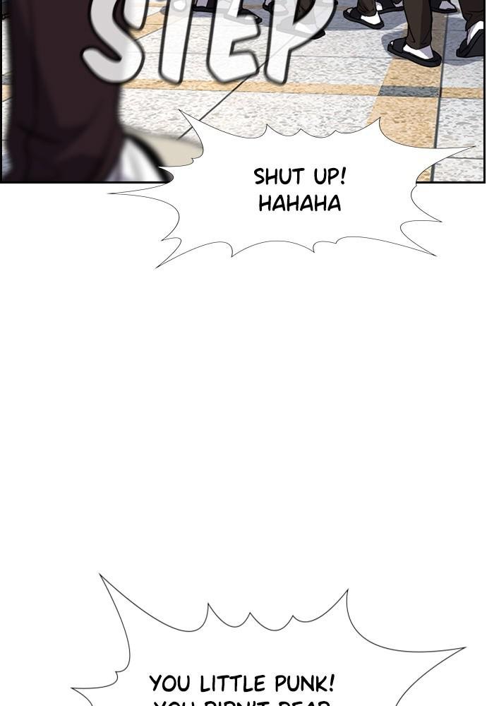 Read Get Schooled EN Manga Online