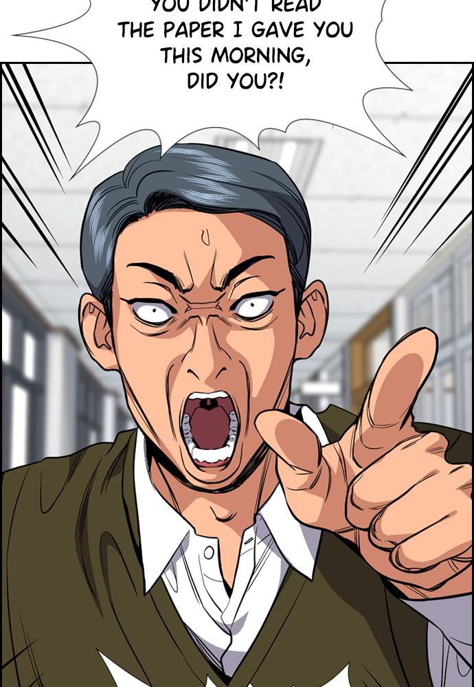 Read Get Schooled EN Manga Online