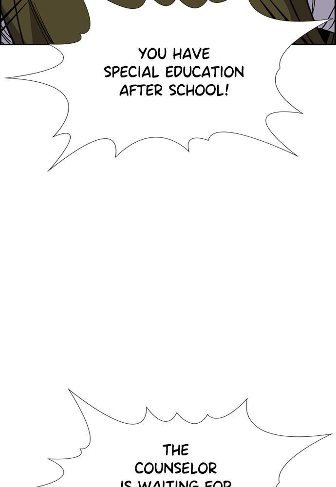 Read Get Schooled EN Manga Online