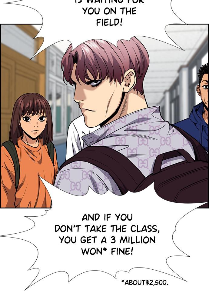Read Get Schooled EN Manga Online