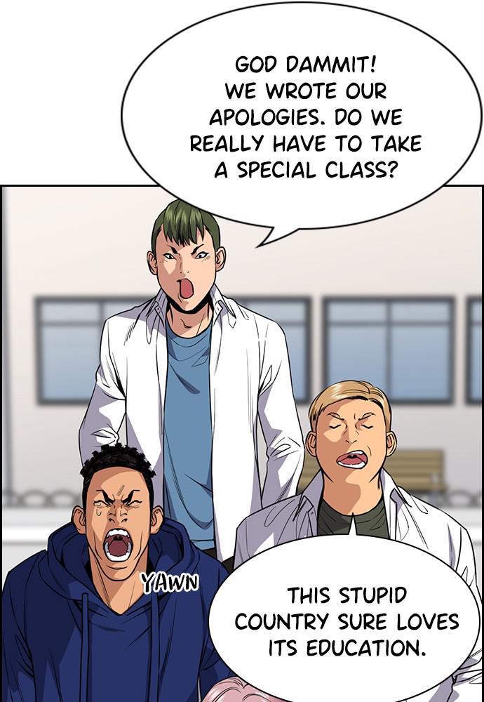 Read Get Schooled EN Manga Online