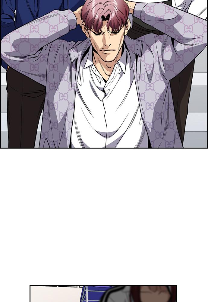 Read Get Schooled EN Manga Online