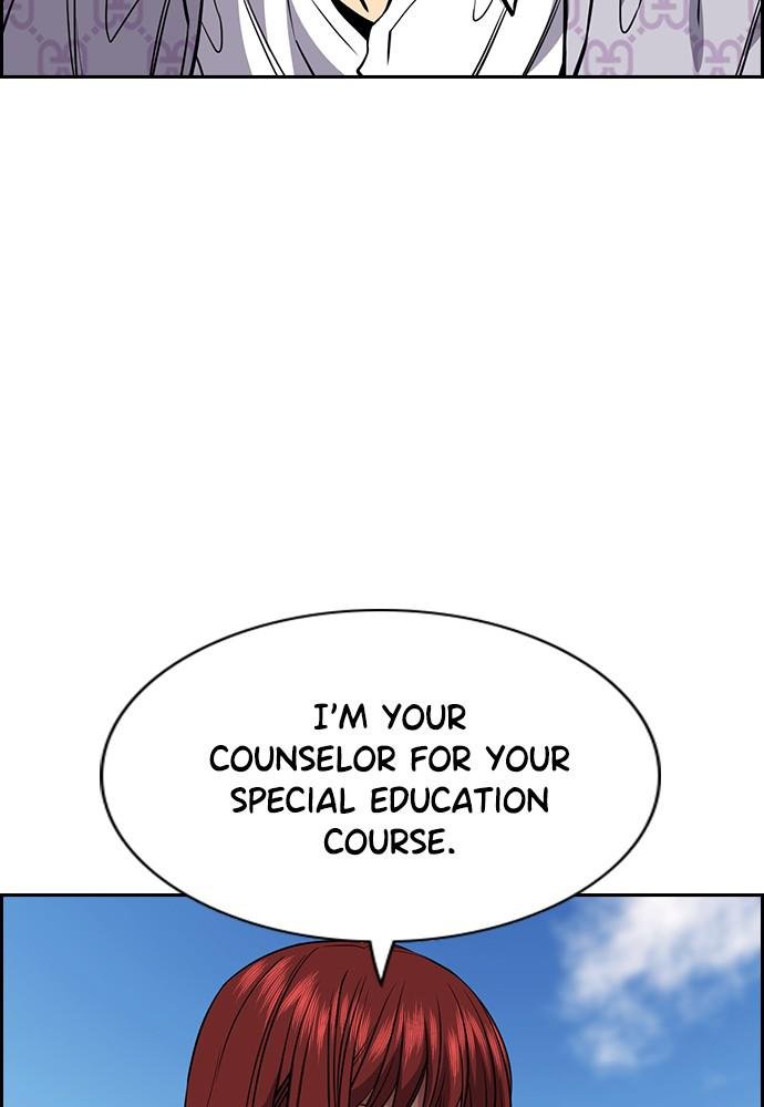 Read Get Schooled EN Manga Online