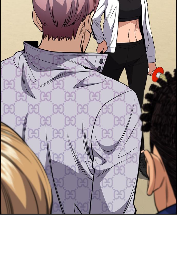 Read Get Schooled EN Manga Online
