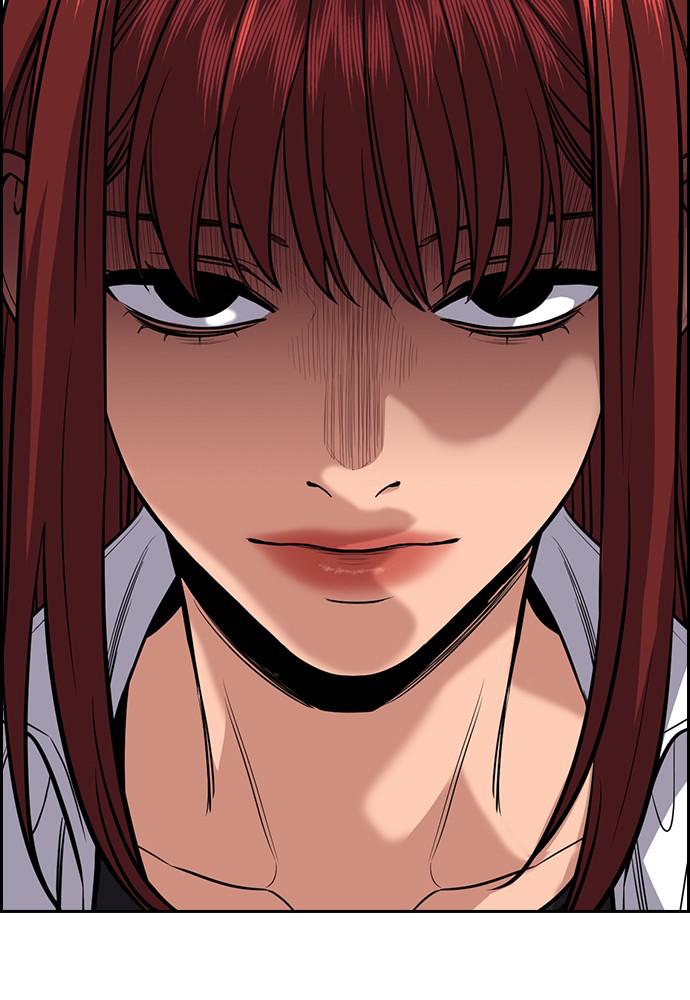 Read Get Schooled EN Manga Online